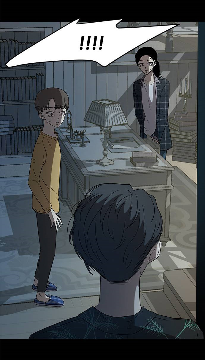 Read OLGAMI ES Manga Online