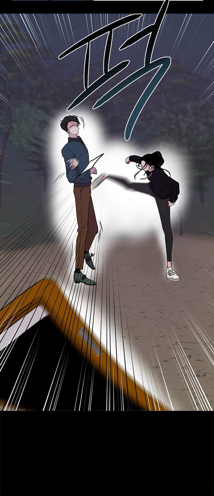 Read OLGAMI ES Manga Online