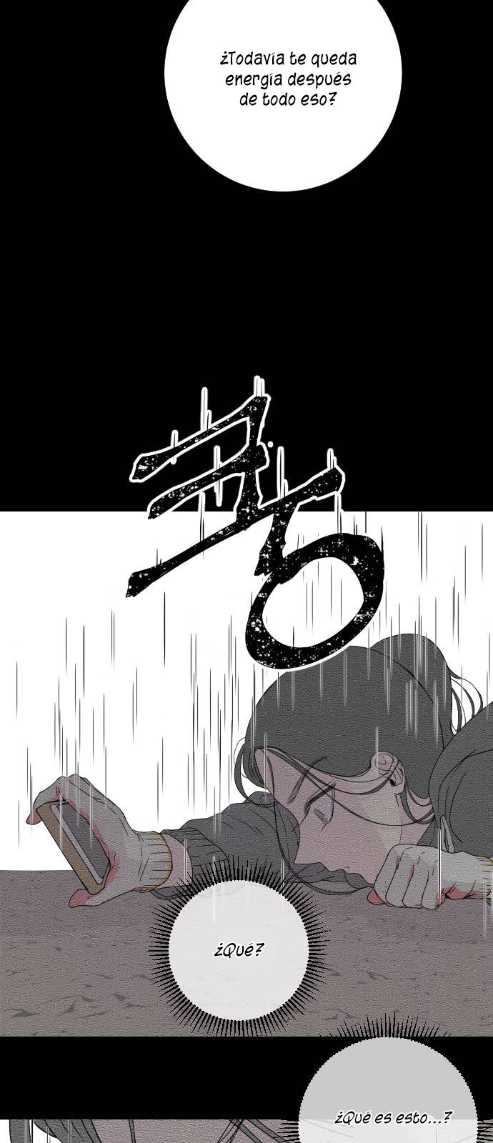 Read OLGAMI ES Manga Online