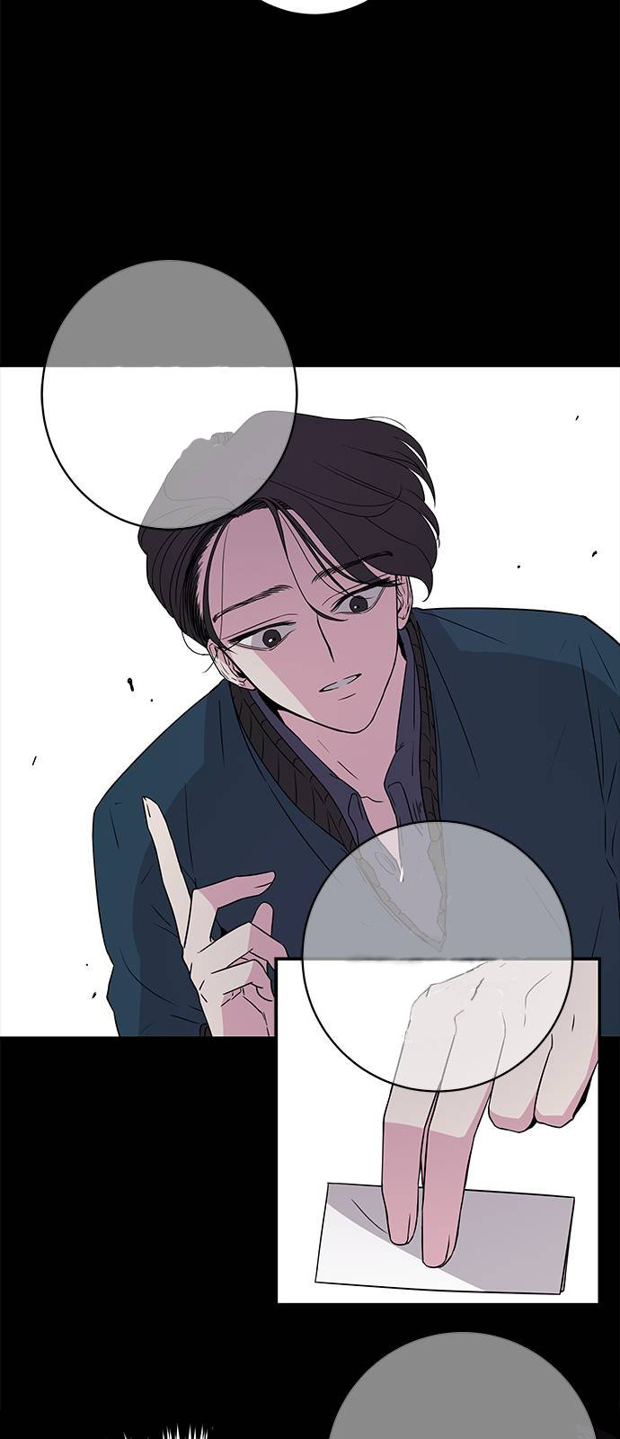 Read OLGAMI ES Manga Online
