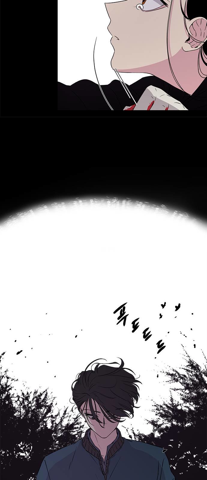 Read OLGAMI ES Manga Online