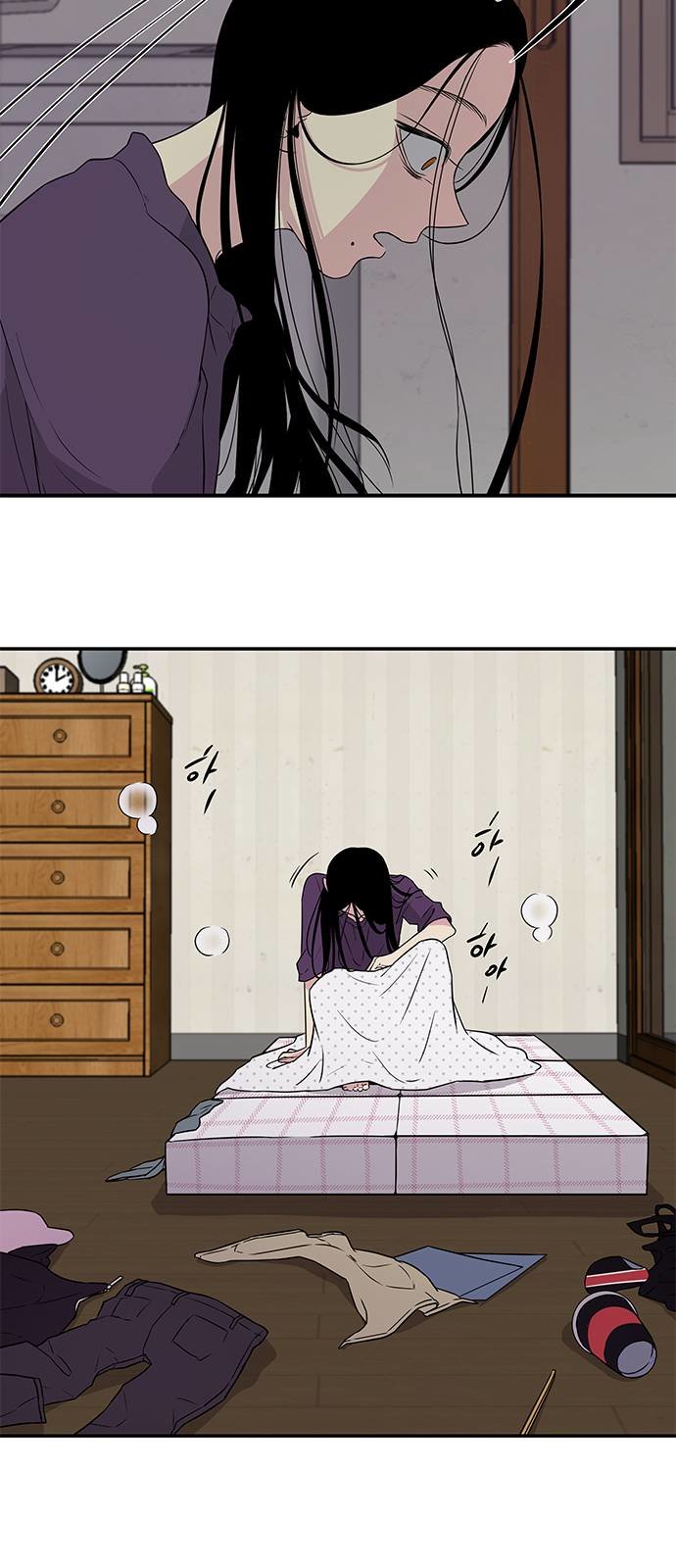Read OLGAMI ES Manga Online