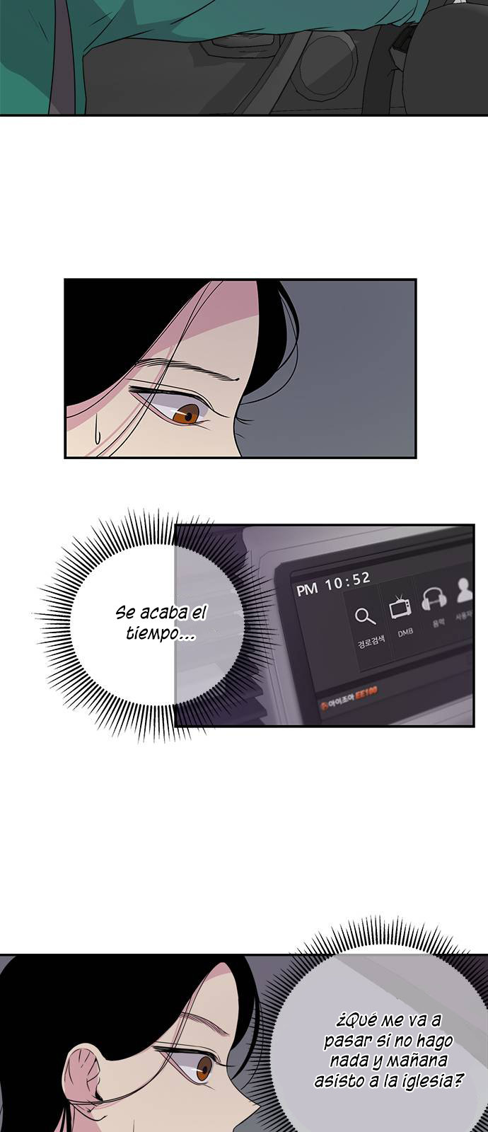 Read OLGAMI ES Manga Online