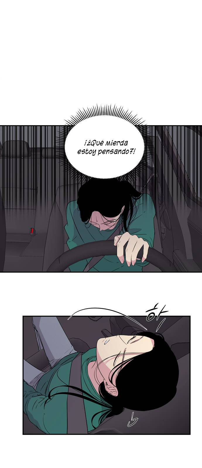 Read OLGAMI ES Manga Online