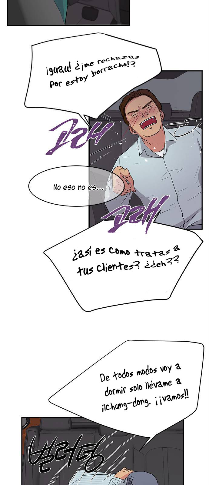 Read OLGAMI ES Manga Online