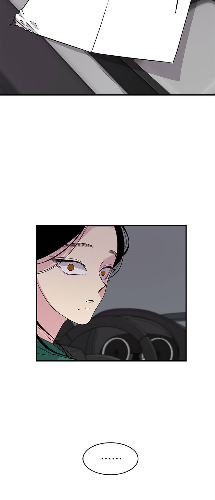 Read OLGAMI ES Manga Online