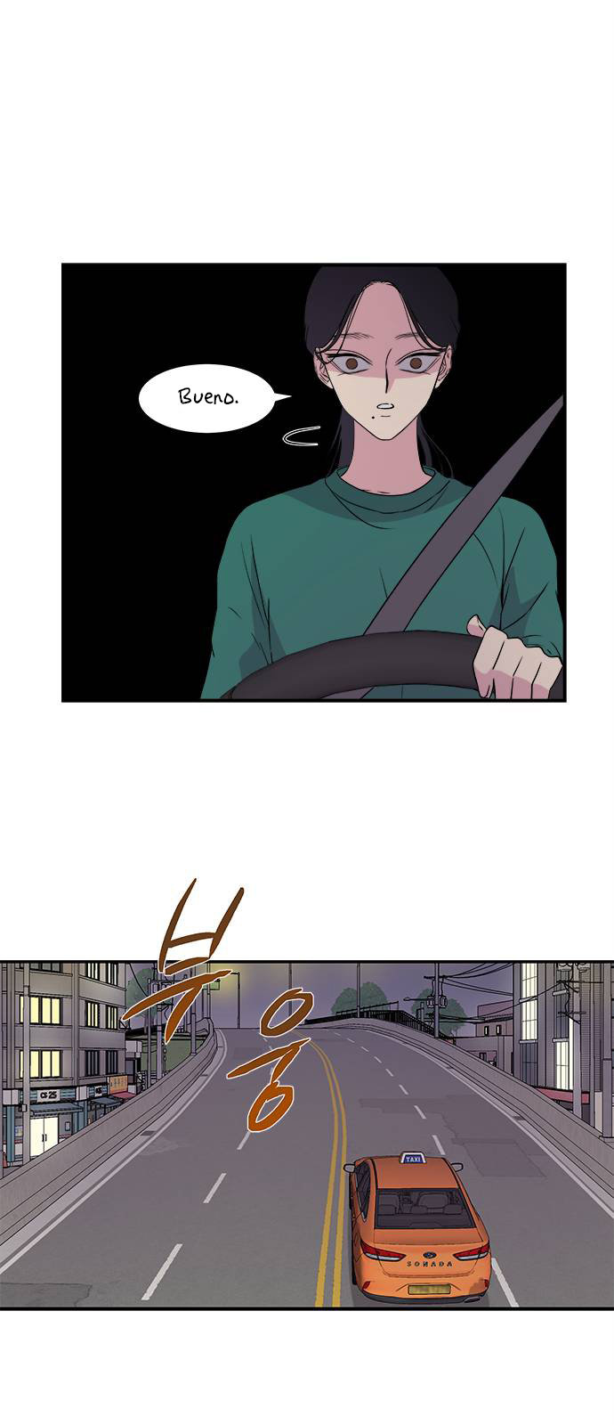 Read OLGAMI ES Manga Online