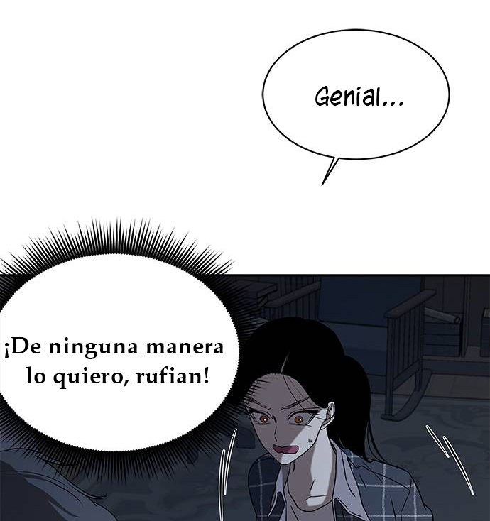 Read OLGAMI ES Manga Online