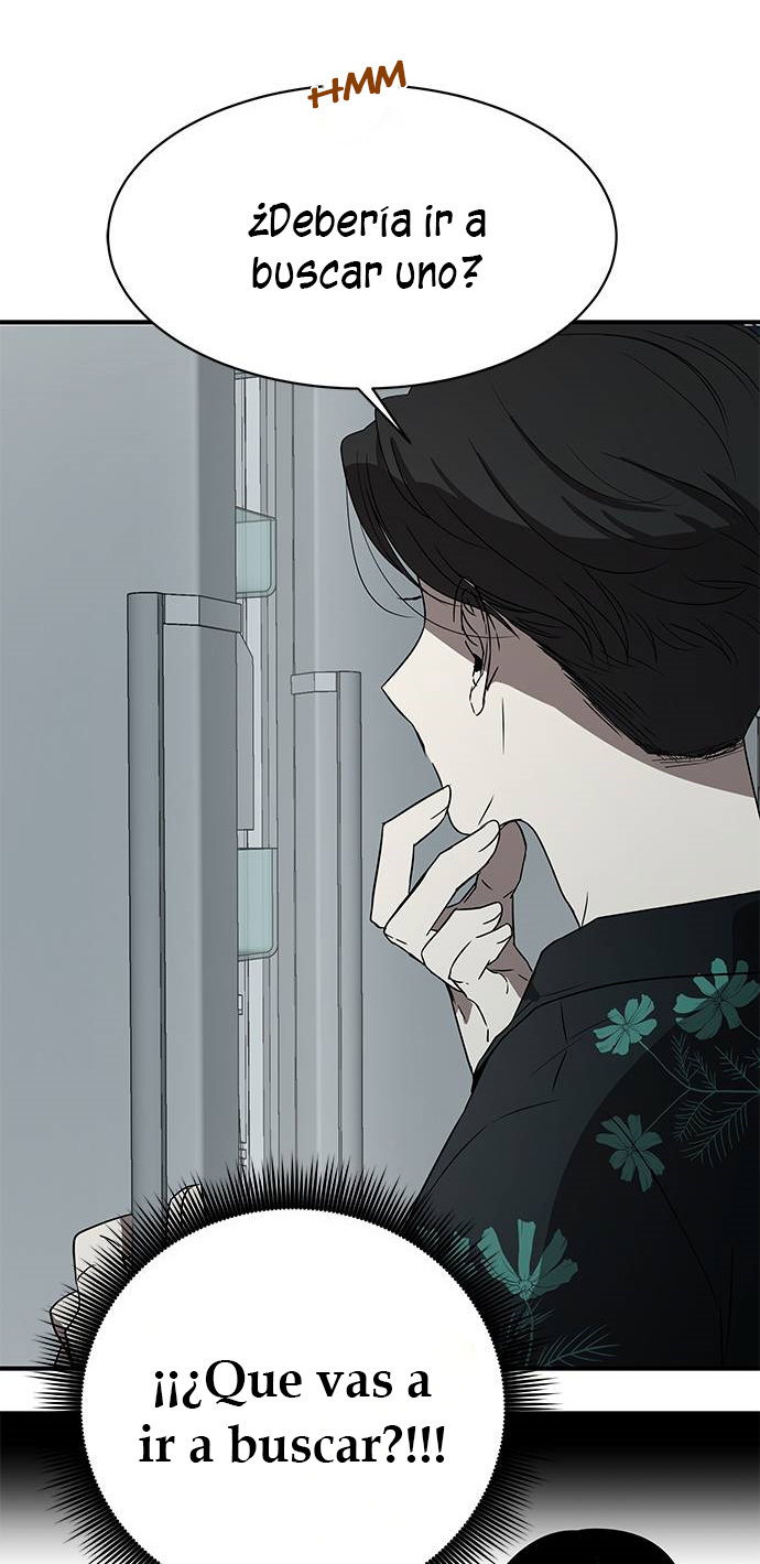 Read OLGAMI ES Manga Online