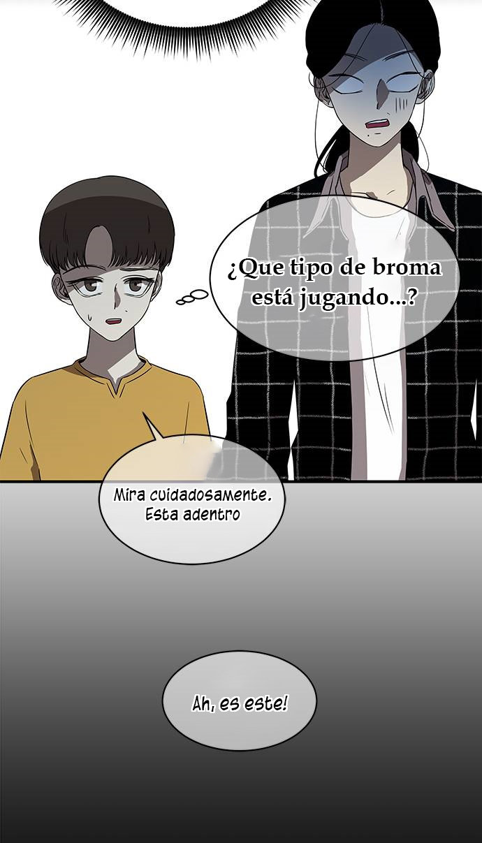 Read OLGAMI ES Manga Online