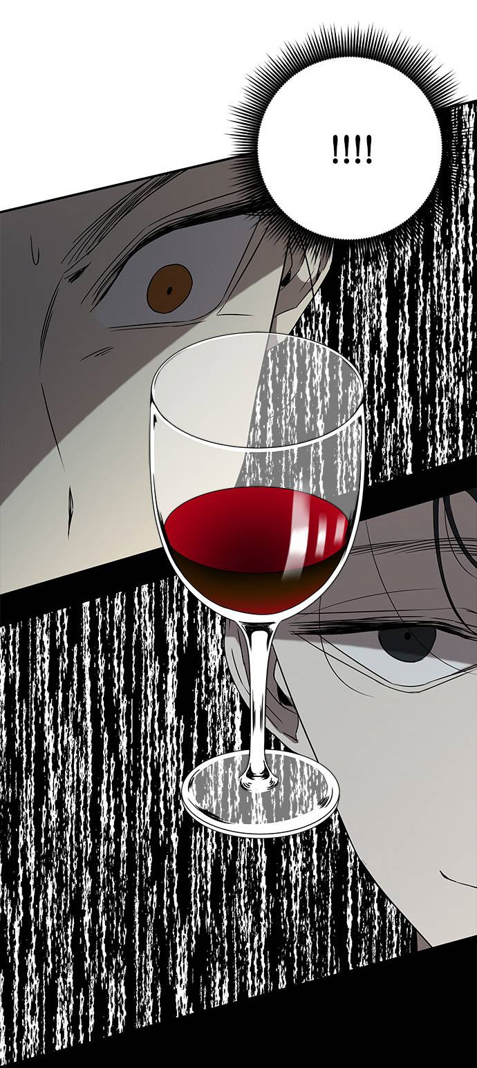 Read OLGAMI ES Manga Online
