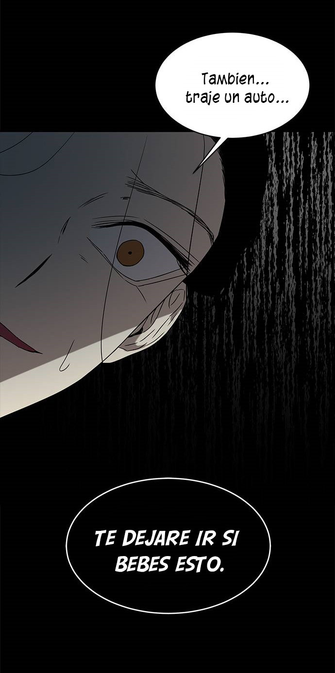 Read OLGAMI ES Manga Online