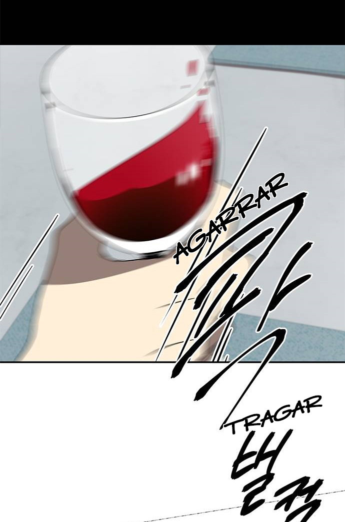 Read OLGAMI ES Manga Online