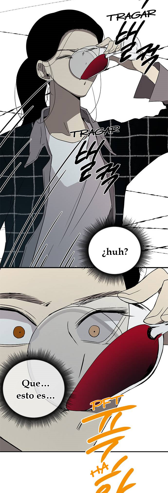 Read OLGAMI ES Manga Online