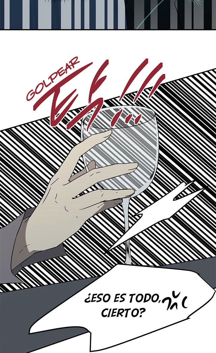 Read OLGAMI ES Manga Online