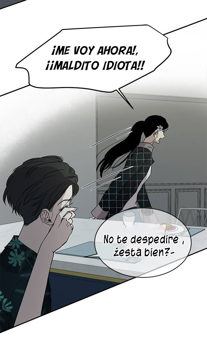 Read OLGAMI ES Manga Online