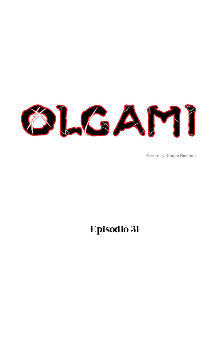 Read OLGAMI ES Manga Online