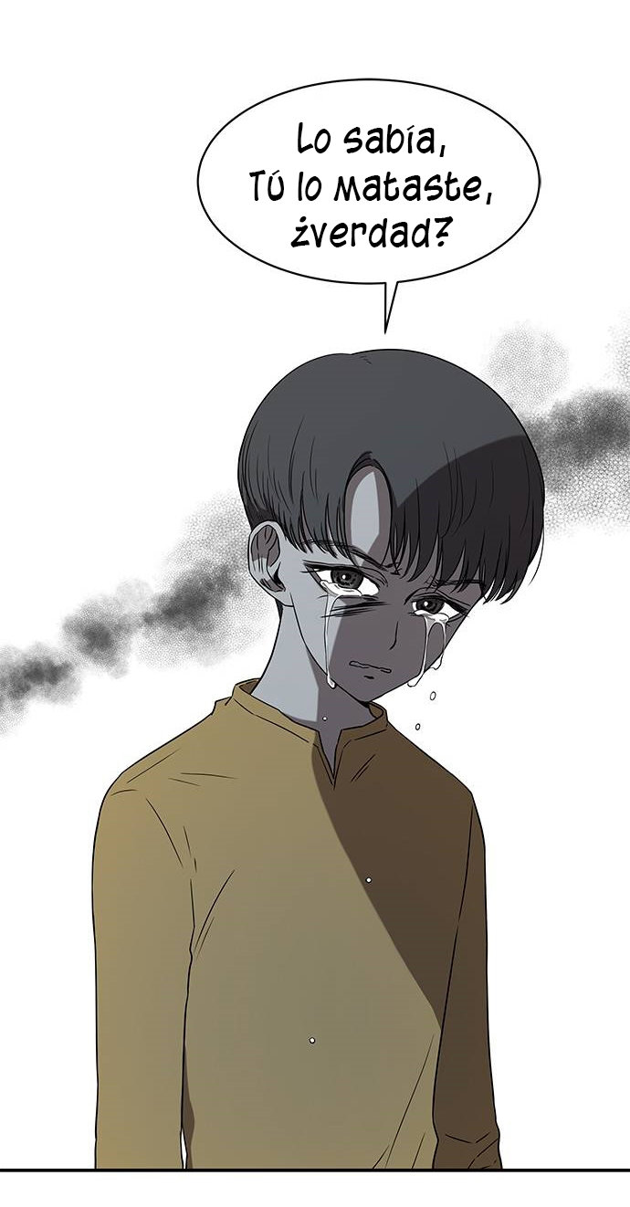 Read OLGAMI ES Manga Online