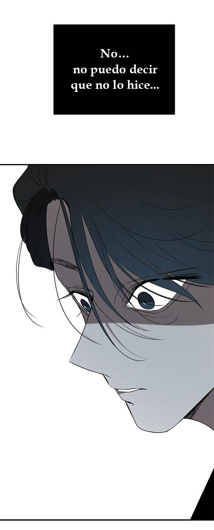 Read OLGAMI ES Manga Online