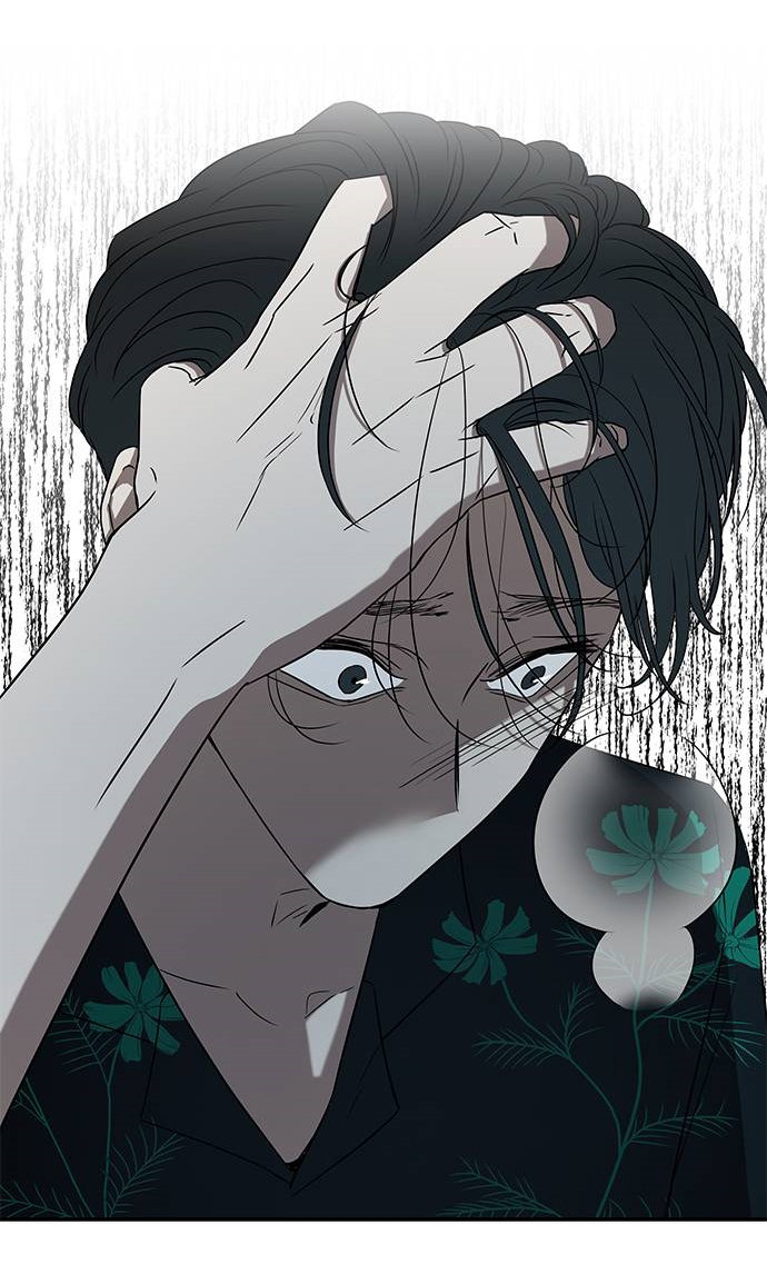 Read OLGAMI ES Manga Online