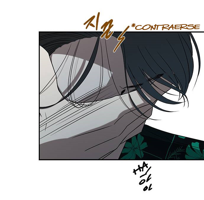 Read OLGAMI ES Manga Online