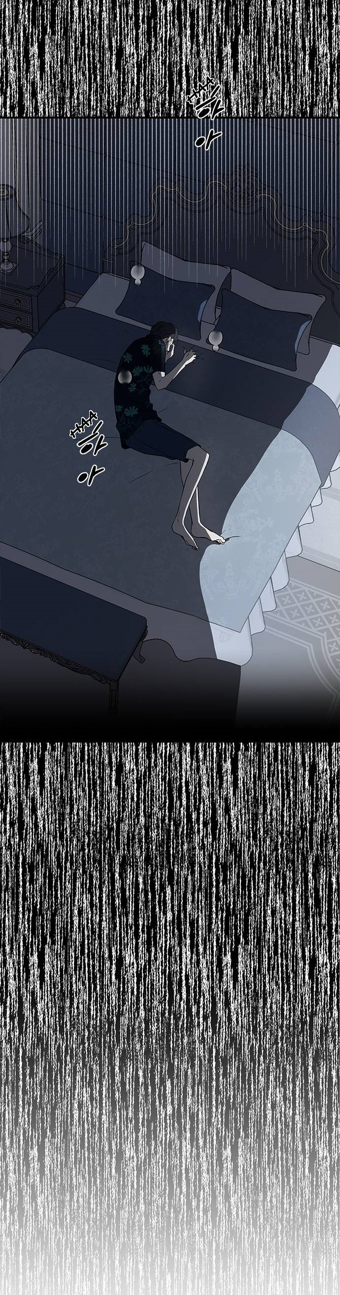 Read OLGAMI ES Manga Online