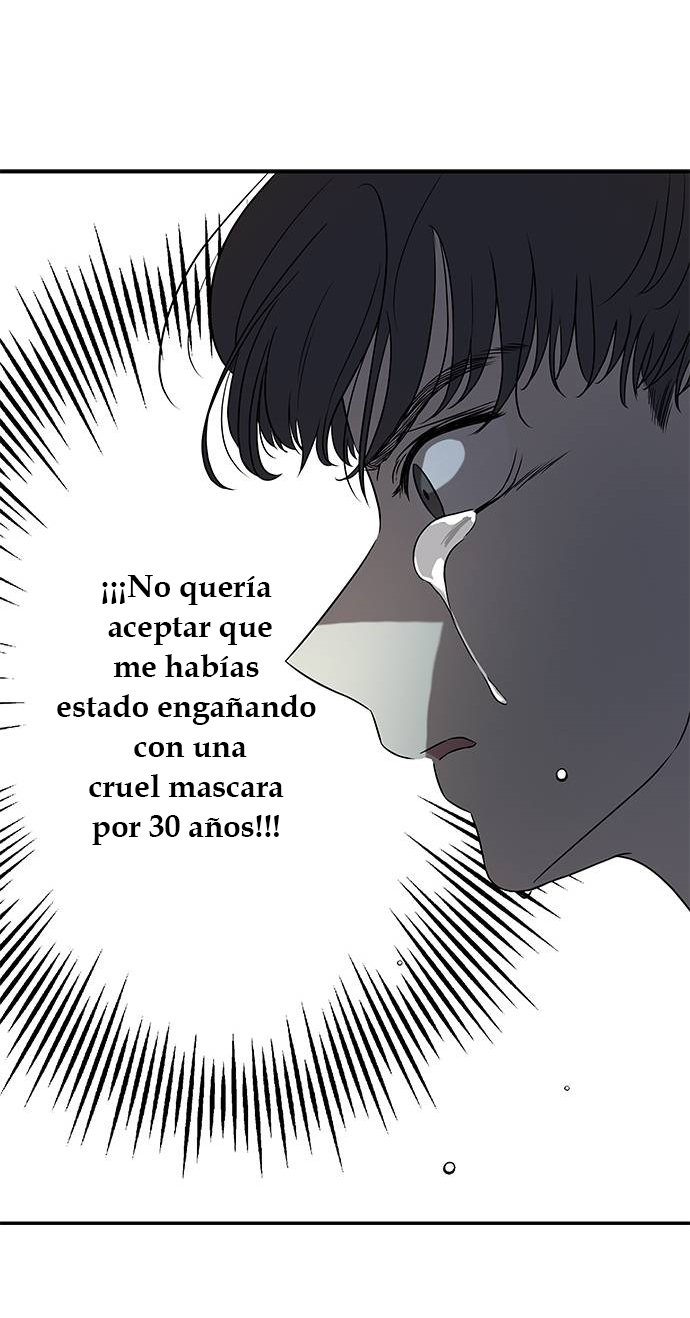 Read OLGAMI ES Manga Online