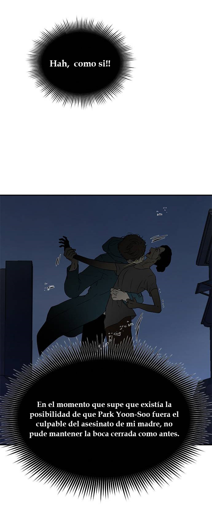 Read OLGAMI ES Manga Online