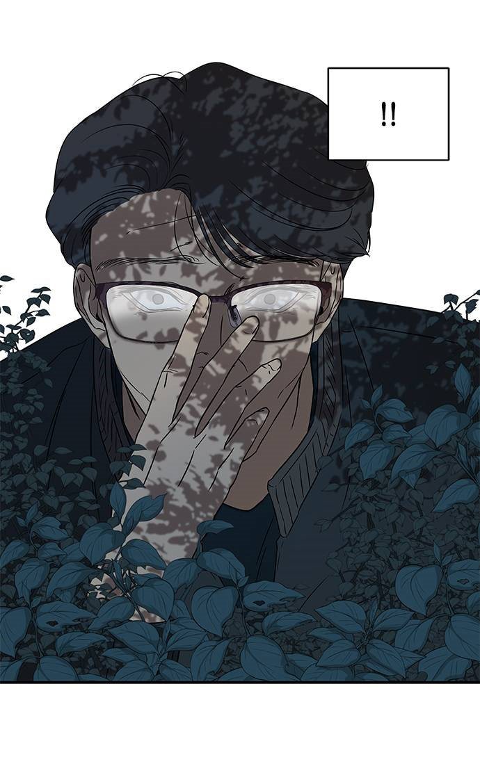 Read OLGAMI ES Manga Online