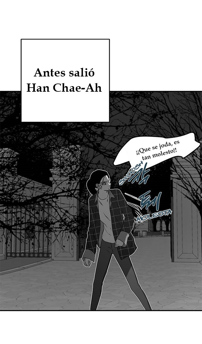 Read OLGAMI ES Manga Online