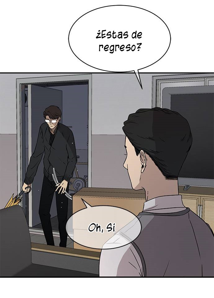 Read OLGAMI ES Manga Online