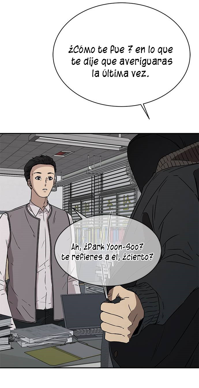 Read OLGAMI ES Manga Online