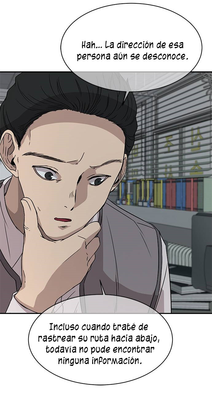 Read OLGAMI ES Manga Online