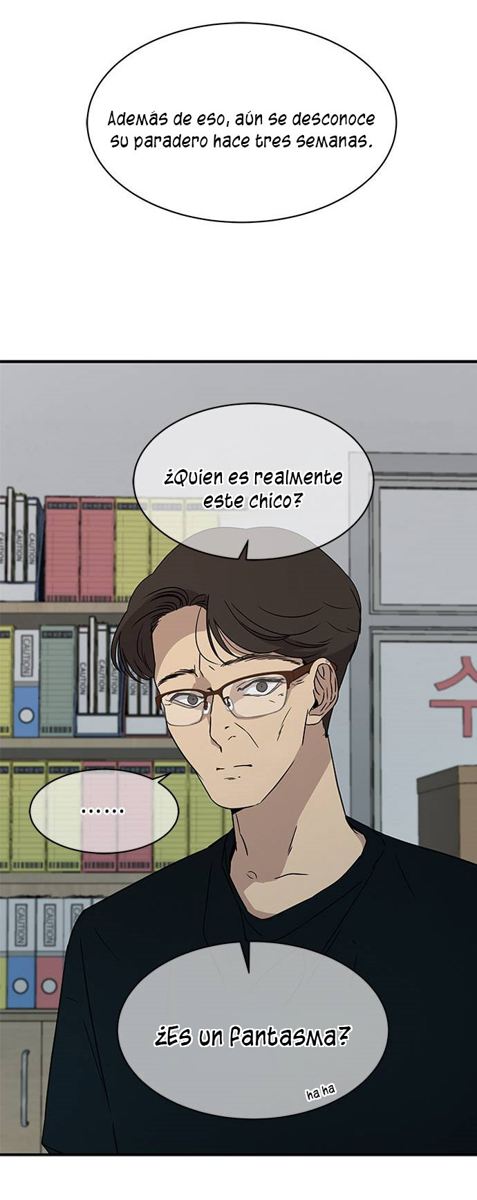 Read OLGAMI ES Manga Online