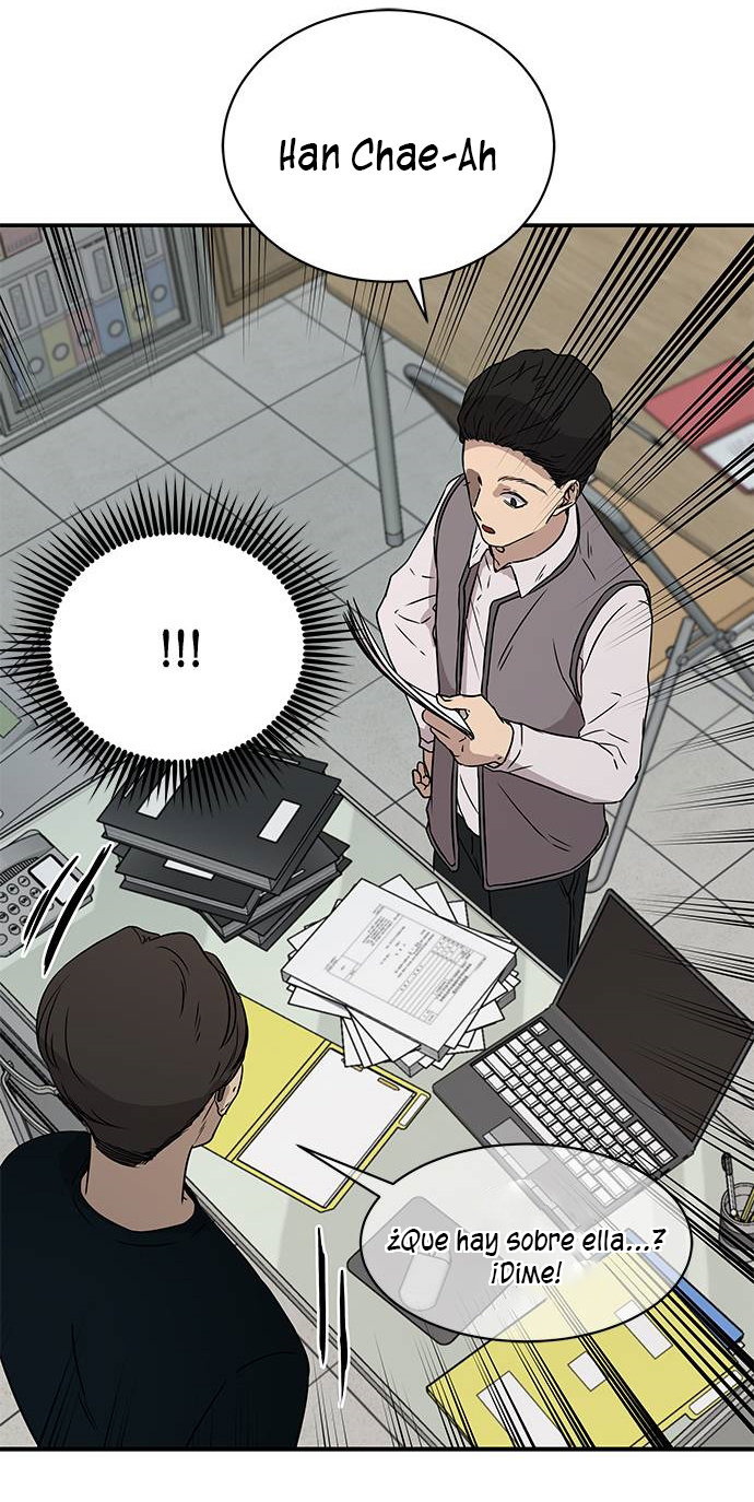Read OLGAMI ES Manga Online