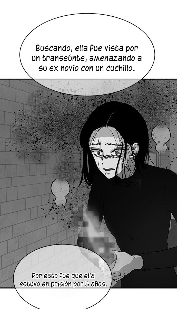 Read OLGAMI ES Manga Online