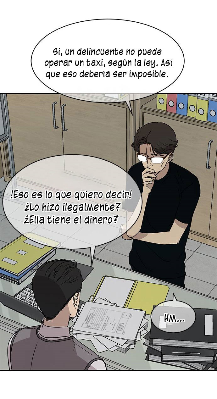 Read OLGAMI ES Manga Online