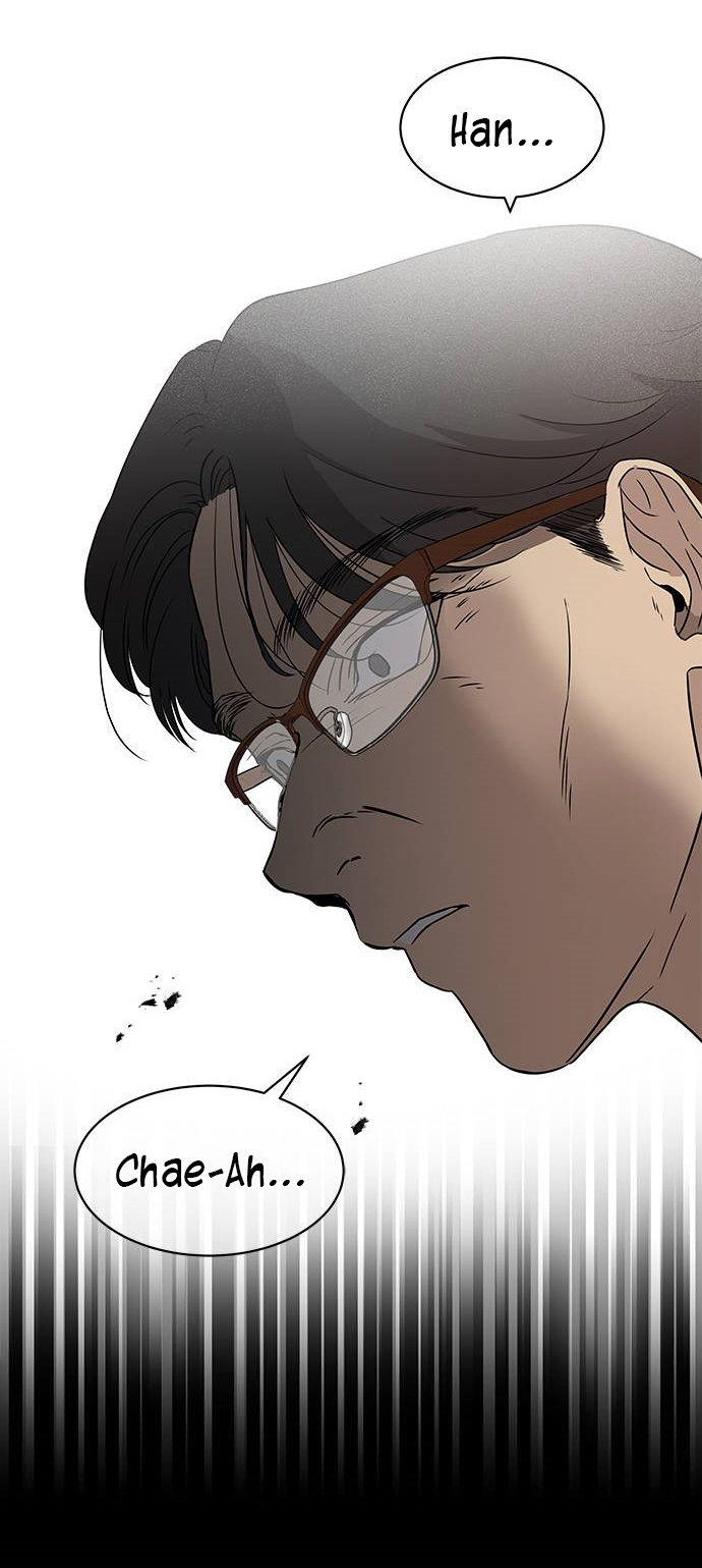 Read OLGAMI ES Manga Online