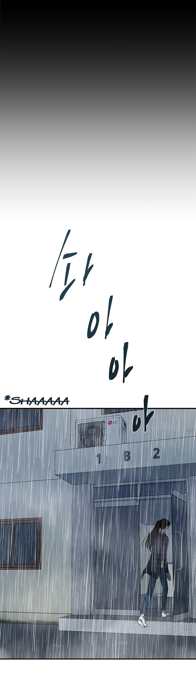 Read OLGAMI ES Manga Online