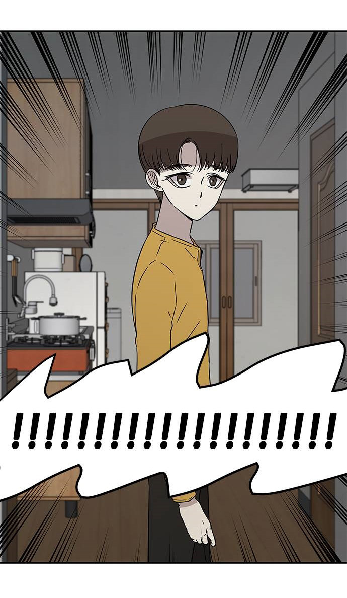 Read OLGAMI ES Manga Online
