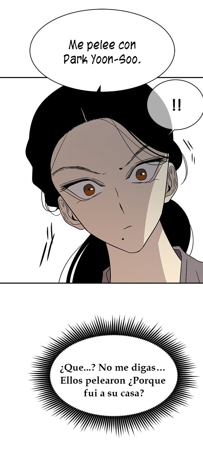 Read OLGAMI ES Manga Online