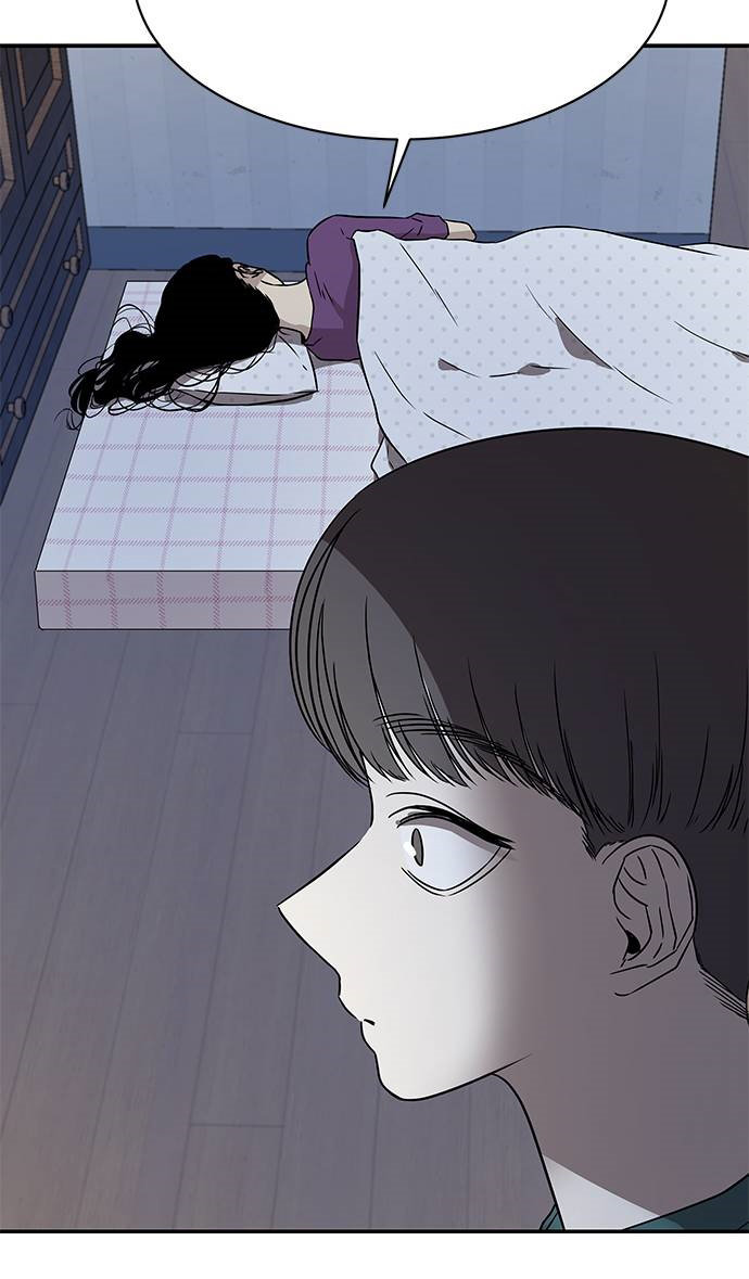 Read OLGAMI ES Manga Online