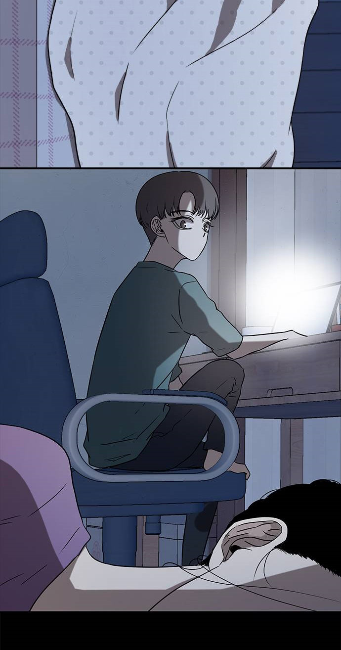 Read OLGAMI ES Manga Online