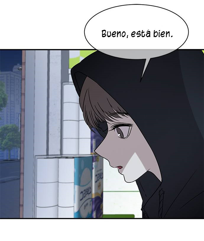 Read OLGAMI ES Manga Online