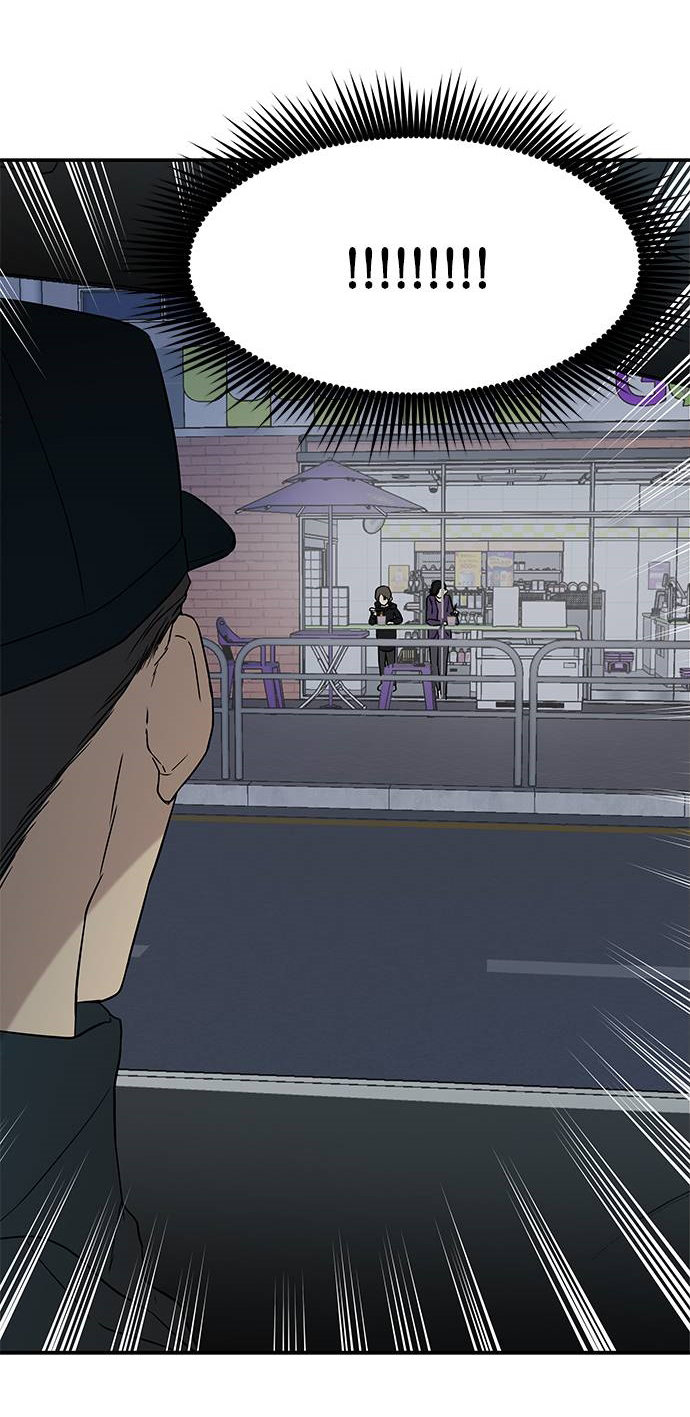 Read OLGAMI ES Manga Online