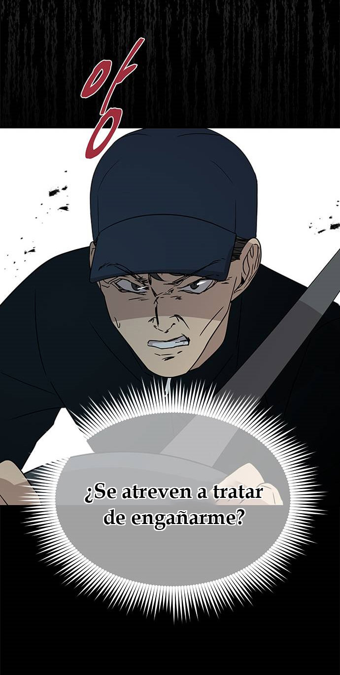Read OLGAMI ES Manga Online