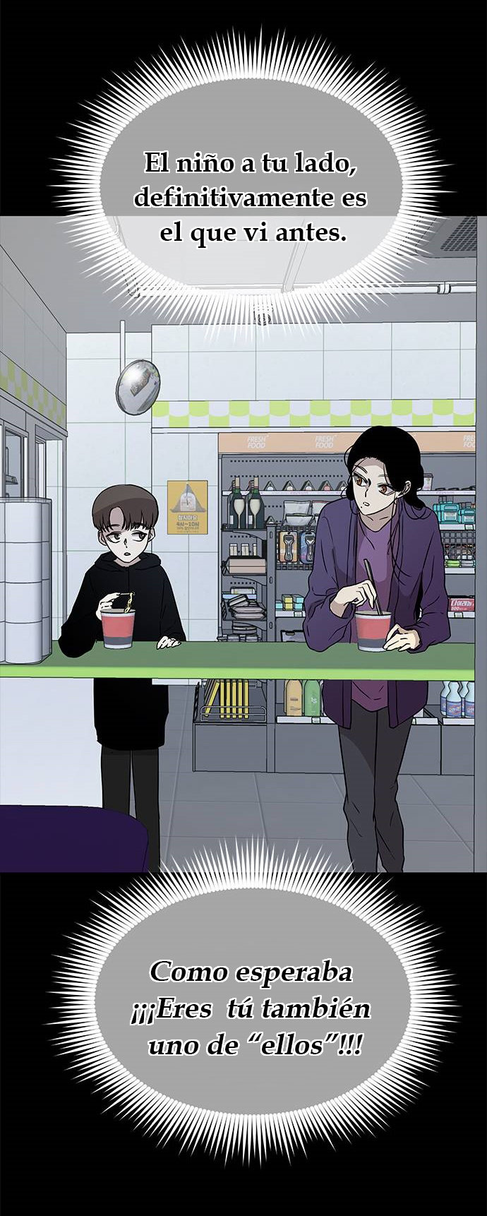 Read OLGAMI ES Manga Online