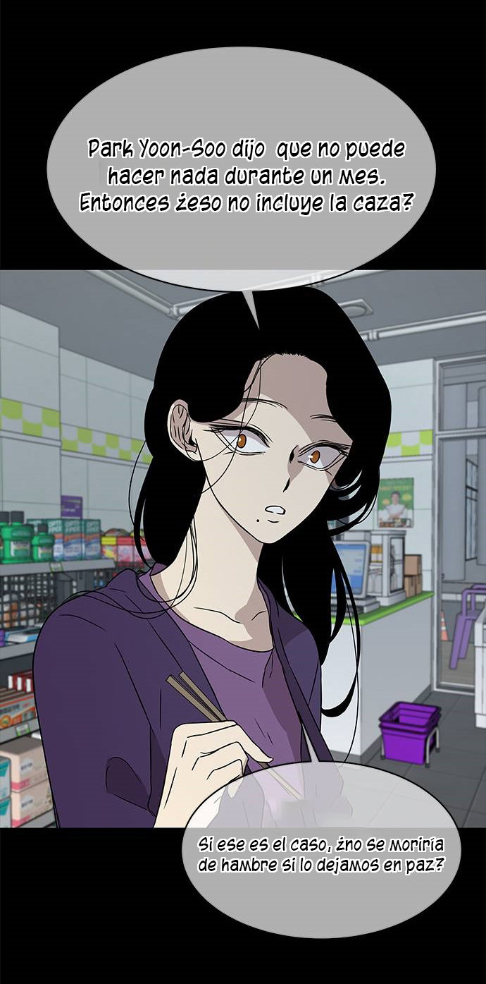 Read OLGAMI ES Manga Online