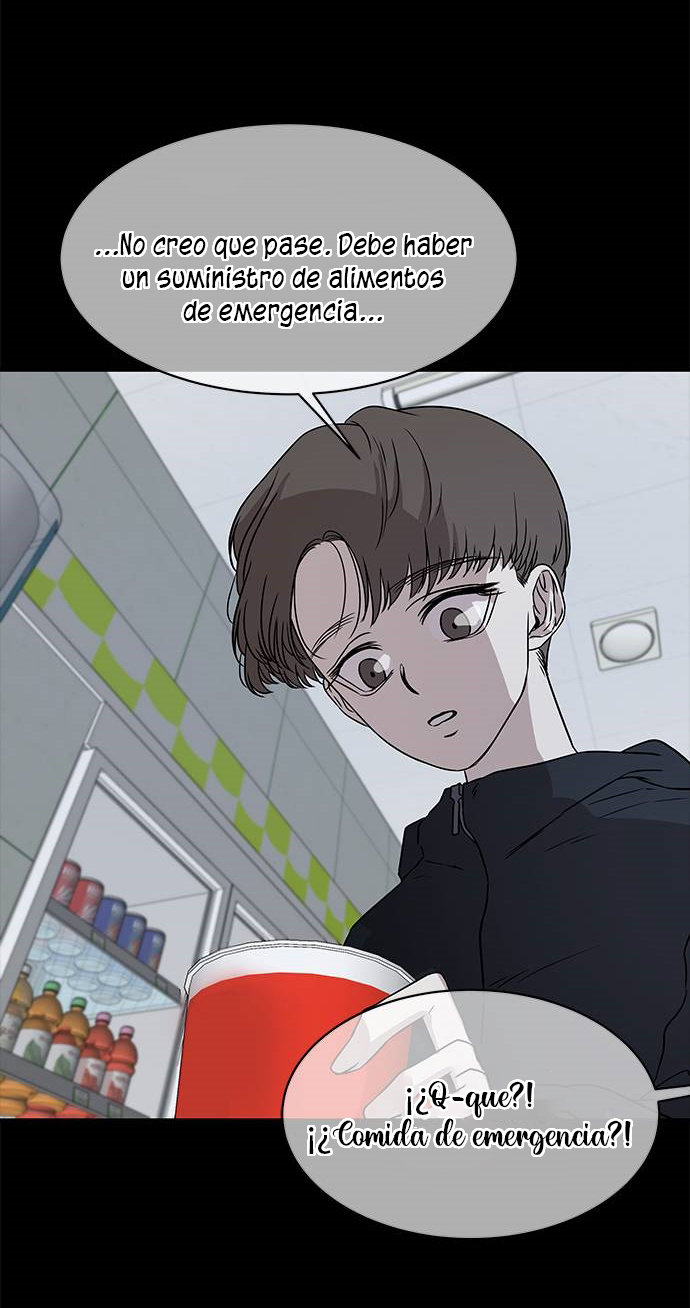 Read OLGAMI ES Manga Online