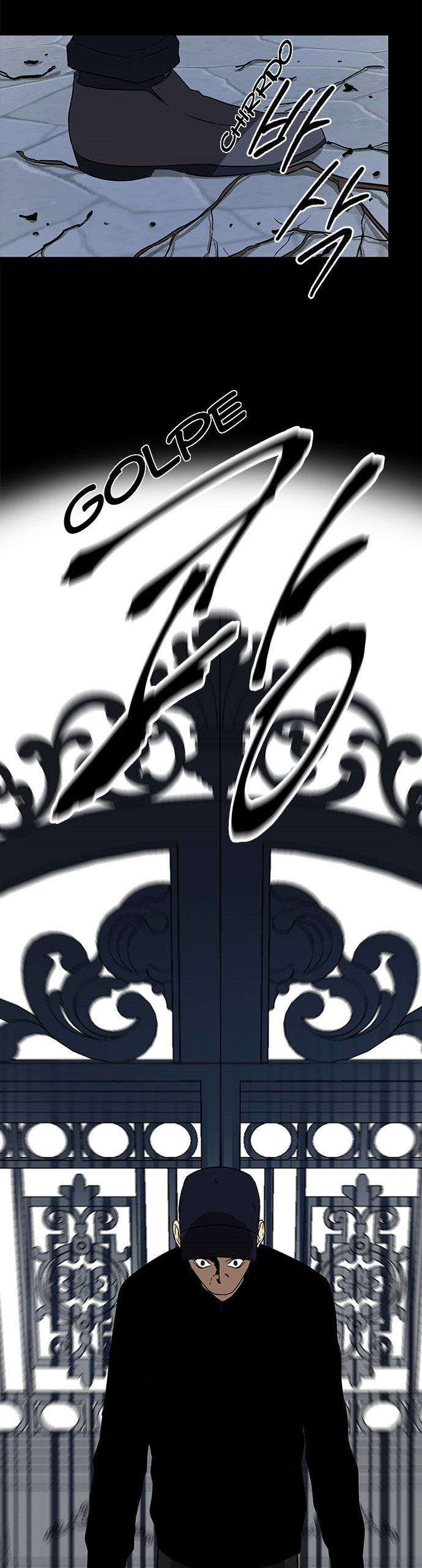Read OLGAMI ES Manga Online